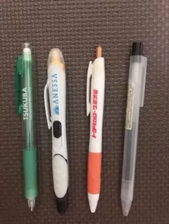 筆記用具　まとめ売り　4本セット　匿名配送　シャーペン　黒ボールペン