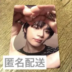 TXT Starkissed タワレコ ラキドロ ボムギュ トレカ