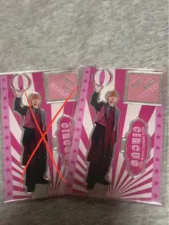 佐野勇斗 アクスタ