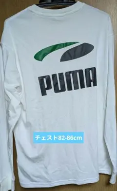 PUMA ホワイト ロンT　長袖カットソー