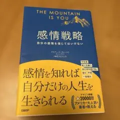 Item thumbnail for item 538ce2b2-833e-4512-a702-f4ce414718b3