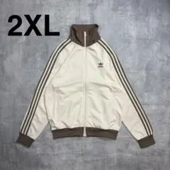 美品 2XL アディダス トラックジャケット ベージュ モカブラウン 山本彩着用