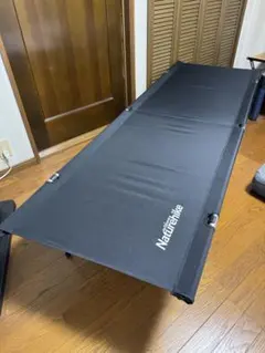 Naturehike アウトドアコット ブラックのサムネイル