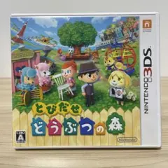 Item thumbnail for item 51b1d709-35be-4cc4-bd79-8248b6666de0