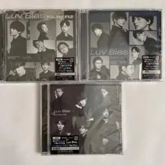 Kis-My-Ft2 Luv Bias 初回盤A・B、通常盤