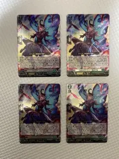 なとり 摩擦 カード セミコンプ 15種セット FWR-120V_150V_120M_150M-2-