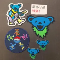 やや訳あり　刺繡ワッペン　お買い得セット　005