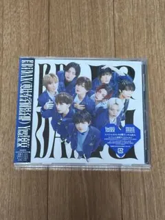 EBiDAN Yes! 東京 SUPER★DRAGON盤