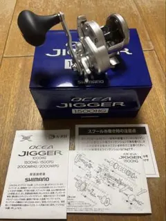 2026年最新】シマノ オシアジガー 1500の人気アイテム - メルカリ