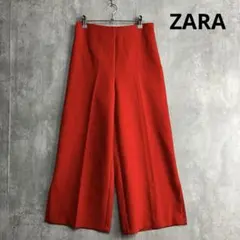 ♪ZARA ザラ　レッド　ワイドパンツ　センタープレス　スリット
