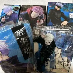 呪術廻戦 五条悟