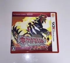 ポケットモンスター オメガルビー (3DS)