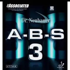 Item thumbnail for item 0e9b7f09-da3e-4504-8b5f-748e55ccf742