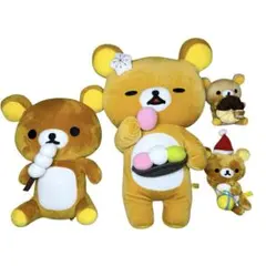 2026年最新】rareのリラックマグッズの人気アイテム - メルカリ