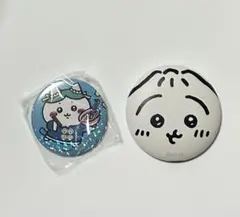 ちいかわ飯店 ハチワレ缶バッジ うさぎぷにぷに缶バッジ　セット