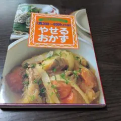 Item thumbnail for item 452f9580-7a28-4e1f-967c-541e69d960a3