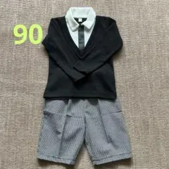セレモニースーツ 90cm 黒と白のチェック