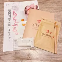 aikona 犬用サプリメント 60g あいこな アイコナ aikona 犬用 サプリメント 3袋 腸活 愛犬 : これが