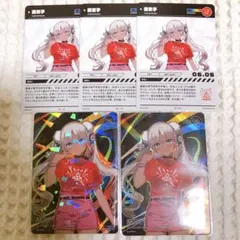 ロキさん にじフェス