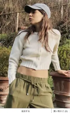 ZARA ザラ　ホワイト ボタン付きカーディガン S