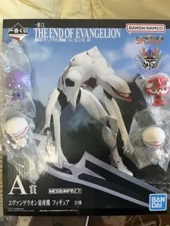 一番くじ A賞 エヴァンゲリオン量産機 F賞 ちょこのっこ全種