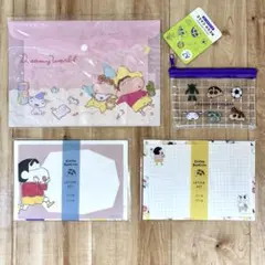 【ケース付き】クレヨンしんちゃん レターセット 2種