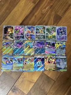 ポケモンカード AR,SRおまけ付き