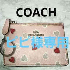 COACH キーケースてんとう虫 - メルカリ
