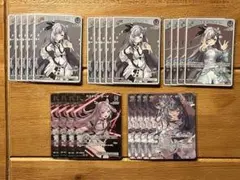 輝*夜様 ホロライブカード　ホロカ　ベスティア・ゼータ　P UR SR