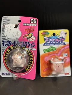 ポケモン モンスターボールコレクション 第1弾 04ニドキング - メルカリ