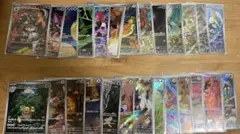 ARまとめ売り計78枚