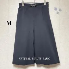 NATURAL BEAUTY BASIC ビット付き フレアスカートネイビー Mのサムネイル