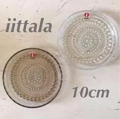【新品】イッタラ カステヘルミ プレート 10cm クリア リネンのサムネイル