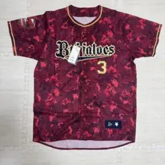 2025年最新】安達了一ユニフォームの人気アイテム - メルカリ