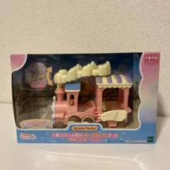 【美品】シルバニア　パレードトレインセット ゆめいろバレードver.