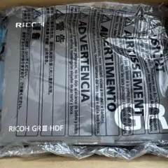 Item thumbnail for item 05d244eb-89ad-4579-bb5b-02b910075c51