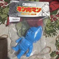 キン肉マンファイブスタートイ】『ミート君』新品未開封品！ - メルカリ