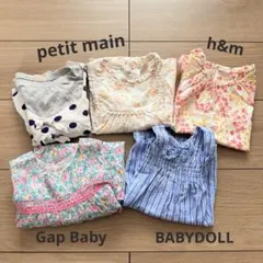 女の子メーカー服　5枚　80・90cm