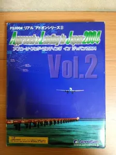Approach & Landing in Japan 2004 Vol.2
