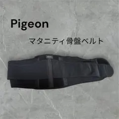 Item thumbnail for item ac3792f6-d29b-4bf6-b7a2-7b5715df7384