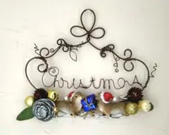 ワイヤークラフトクリスマス