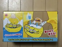 2026年最新】マクドナルド トレイの人気アイテム - メルカリ