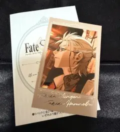 2026年最新】AGF FGOの人気アイテム - メルカリ