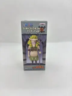 ま様 リクエスト 2点 まとめ商品