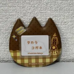 【匿名配送】こびとづかん キャラ福くじ E賞 おなまえバッチ タカラコガネのサムネイル