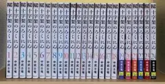 2026年最新】十字架のろくにん 全巻の人気アイテム - メルカリ