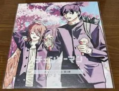 チェンソーマン レゼ篇 特典 第3弾 アキ&天使の悪魔