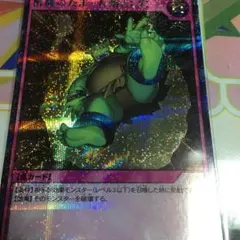 マッキー様 リクエスト 2点 まとめ商品