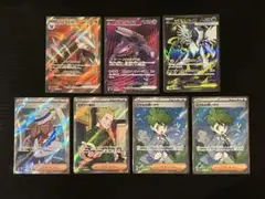 メガブレイブ SR まとめ売り 7点