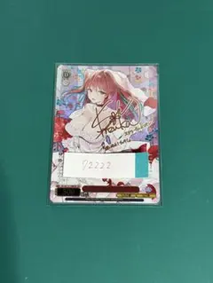 2026年最新】ヴァイス 巴マミの人気アイテム - メルカリ